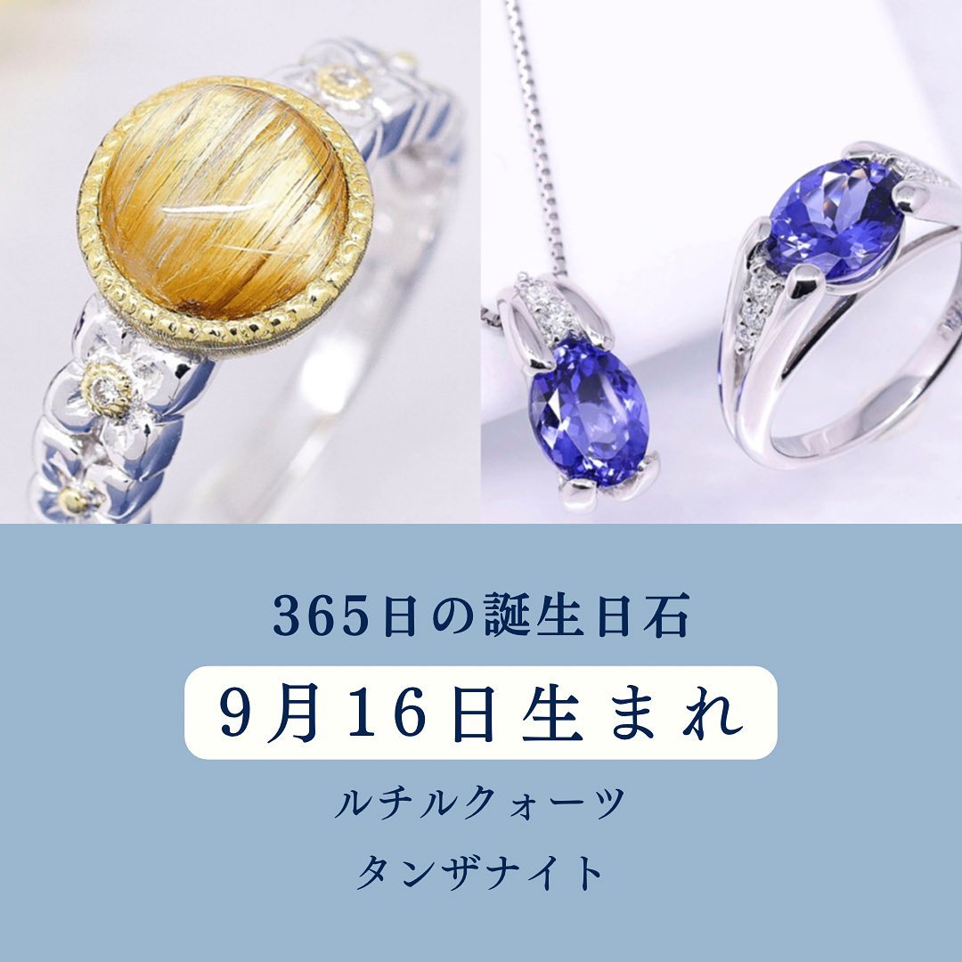 RiChiRu様 307202597_655446845717051_3948