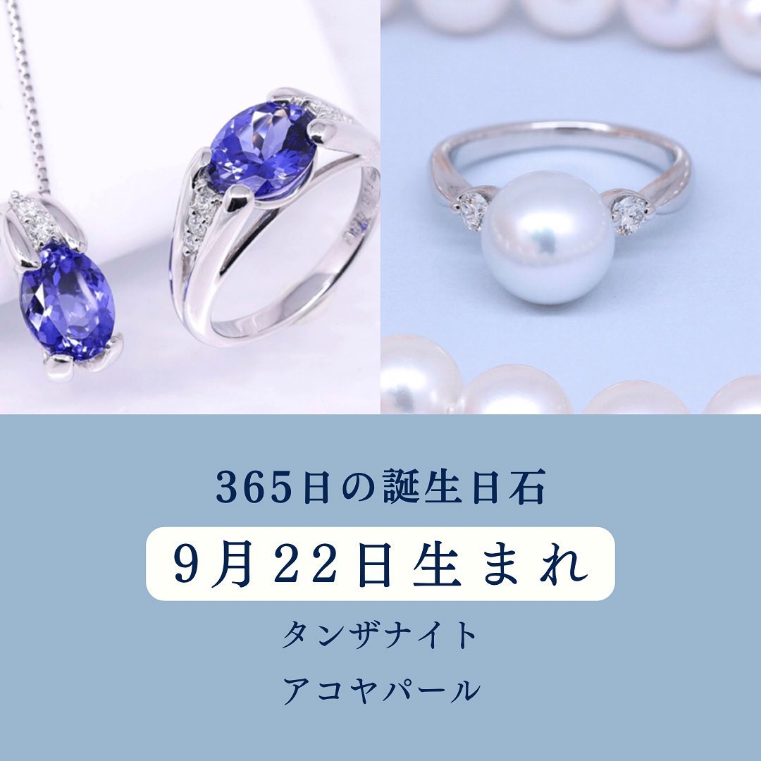 青い宝石 フラワーデザイン PWG9リング　最終値下げ❗️ 青い宝石 フラワーデザイン PWG9リング 最終値下げ❗️ - メルカリ