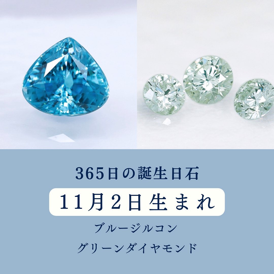 美石　鑑賞石 夢幻の世界に咲く満開の花・微睡の章】 宝飾用特殊ガラス 満開の花の