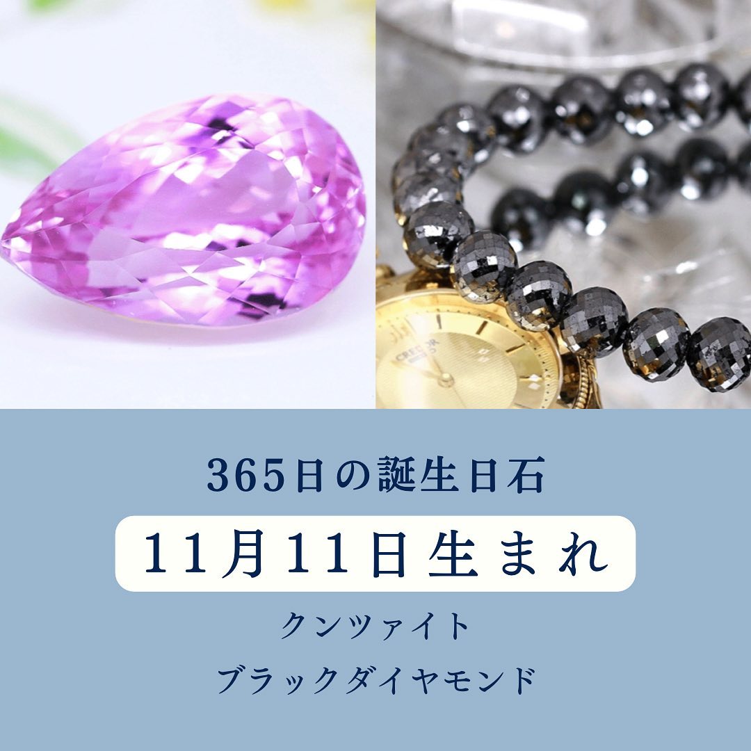 癒しのオルゴナイト❤️ピンクトルマリン＋ミルキークンツァイトのハート型♡ オリジナル・ブレス『LOVE』レインボー水晶*クンツァイト*ピンク