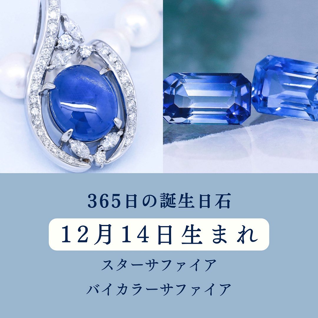 アンバーガラス 氷のような角皿 小鉢 各種 2個セット 3個セット