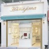 6月11日（日）営業に関して