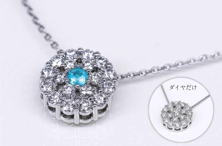 ジュエリーハナジマのパライバトルマリンネックレス